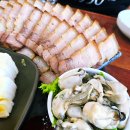 장비빔국수와굴국밥보쌈 | 화성봉담맛집 장비빔국수와 굴국밥 보쌈에서 즐긴 든든한 한상