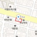 대명앰알씨티의원 이미지