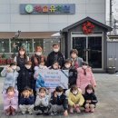 해솔유치원 이미지