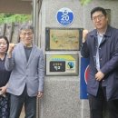 국사봉중학교 이미지