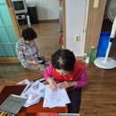 나산경로당 이미지