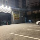 목촌축산 이미지
