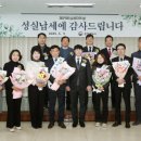 춘천세무서 이미지