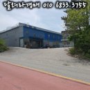 주식회사한승 이미지