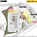 영통IPARK부동산공인중개사사무소 이미지