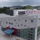 남원코스메틱비즈센터 이미지