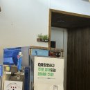 한방발효과학연구소 | 울산 성남동 닭곰탕 맛집 국밥 과학 연구소 후기