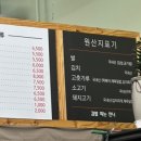 김밥파는언니 이미지