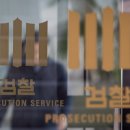 에도수사 이미지