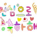 대성N학원 이미지