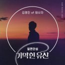 처녀상회 이미지