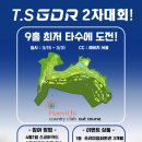 해비치 골프아카데미 이미지