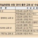 시온축산 - 63110 | 시온축산