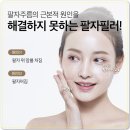 에브리업