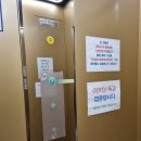 이상권소아청소년과의원 이미지