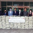삼척시장애인보호작업장 이미지