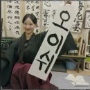 달리는포차 | [공지] 부산 서면 '노포(NOPO)' 새벽 늦게까지 달리는 가성비 끝판왕 핫플 솔직 후기