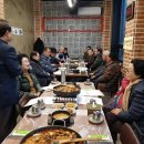 초산동주민센터 이미지