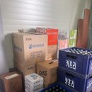 금오유통 이미지