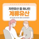 일산제일산부인과의원 이미지