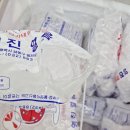 이동석유 | 미추홀구석유배달 믿고 찾는 태영석유 이용 후기