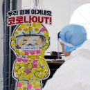 내요진료소 이미지