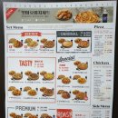 전단지배포광고나라 이미지