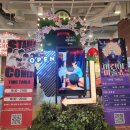 장석민 | 수원공연 어린이마술쇼 매직앤조이