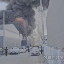 김포물류