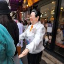 스시삼매경(본점) 이미지