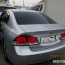 영화자동차공업사 이미지