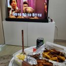 돈치킨웅상점 네이버블로그