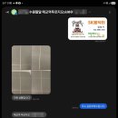 매교역 화장실 이미지