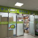 진명서점 이미지
