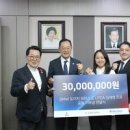 개인택시 복지 제 2충전소 이미지