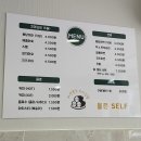 라면퐁당꼬마김밥 이미지