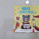 동화야 놀자 이미지