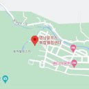 영남알프스 복합웰컴센터 국제클라이밍장 이미지