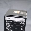 (주)우고래빗 이미지