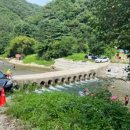 어답산관광지 이미지