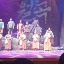 뮤지컬 월곡 이미지