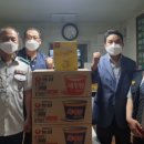 자율방범대 풍전지대 이미지