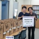 해솔협동조합 이미지