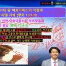 아낙리 - 청주시 서원구 신화로36번길 7 | 아낙리