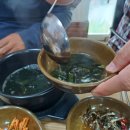 오대산 곤드레밥 이미지