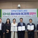 (주)예일 이미지