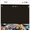 바다와 구이 이미지