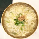 아리장 | 아리네 칼국수&amp;커피 [내돈내산]