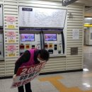 우한의원 네이버블로그