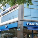 파리바게뜨 난곡사거리점 이미지